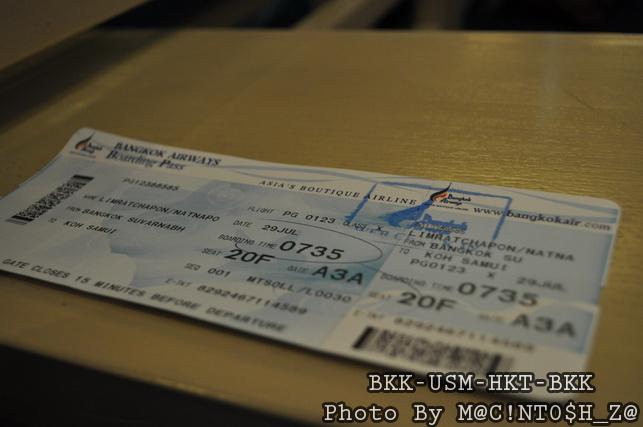 DSC_0908_resize.jpg